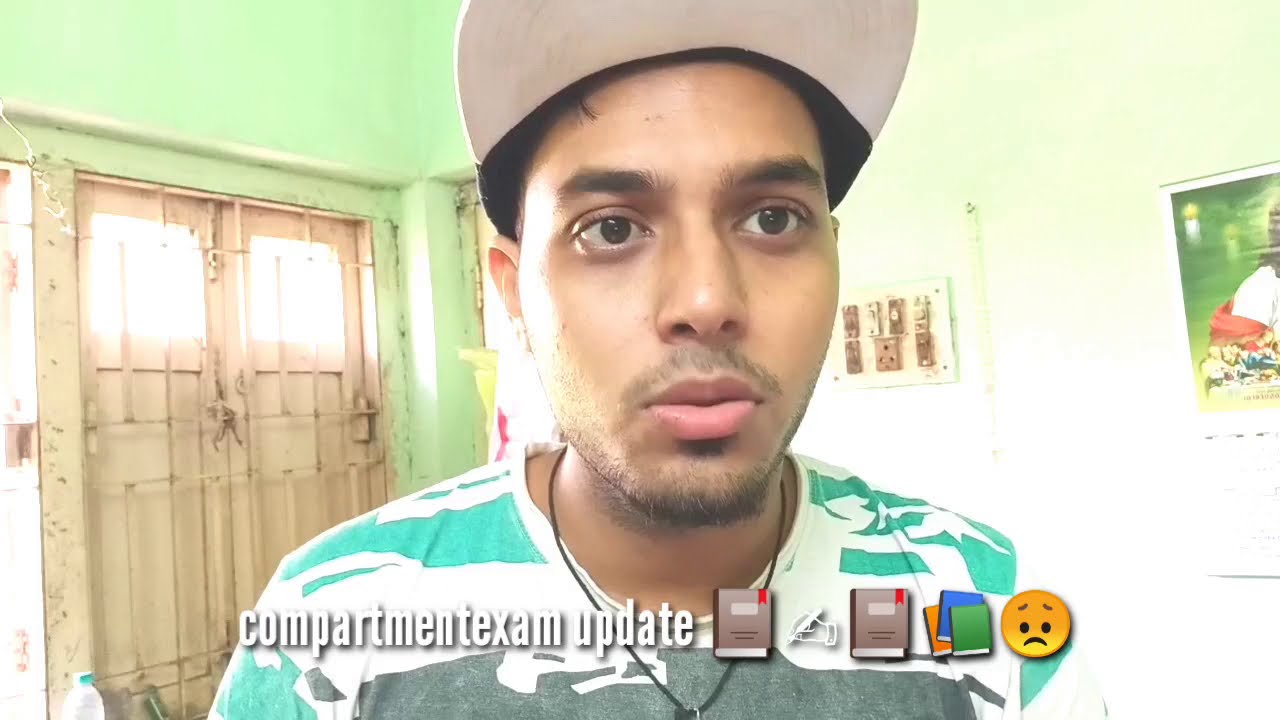 ✍📖Cbse Board result 2020! Cbse board 10th 12th compartment exam date 2020.cbse result 2020 latest.