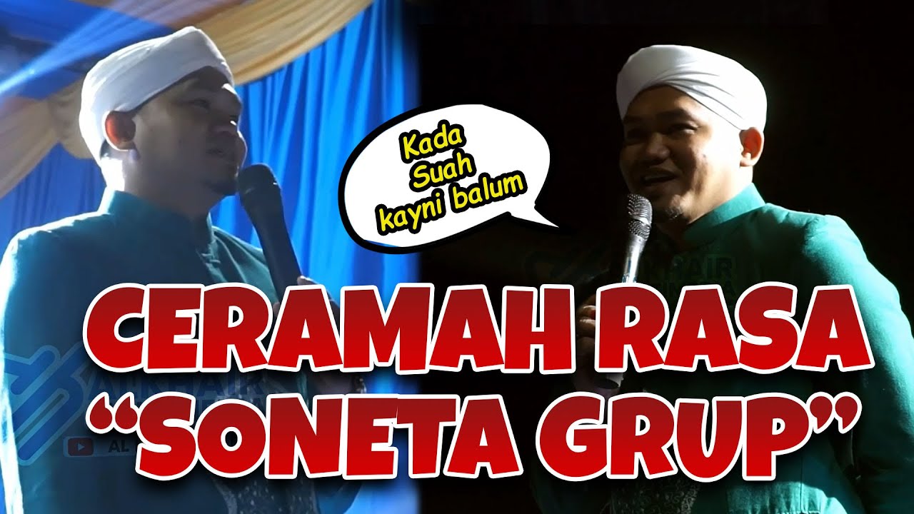 Kisah Hanyar Guru Yanor | Untuk Rasa Burung