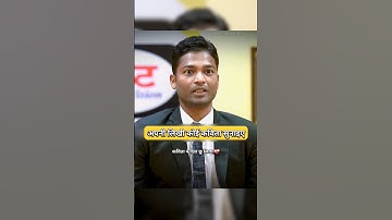 IAS Mock Interview Hindi #ias #upsc #shorts #youtubeshorts #short #trending #shortvideo #viralvideo