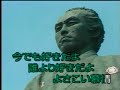 よさこい慕情   黒川英二   カバ ー 英哥