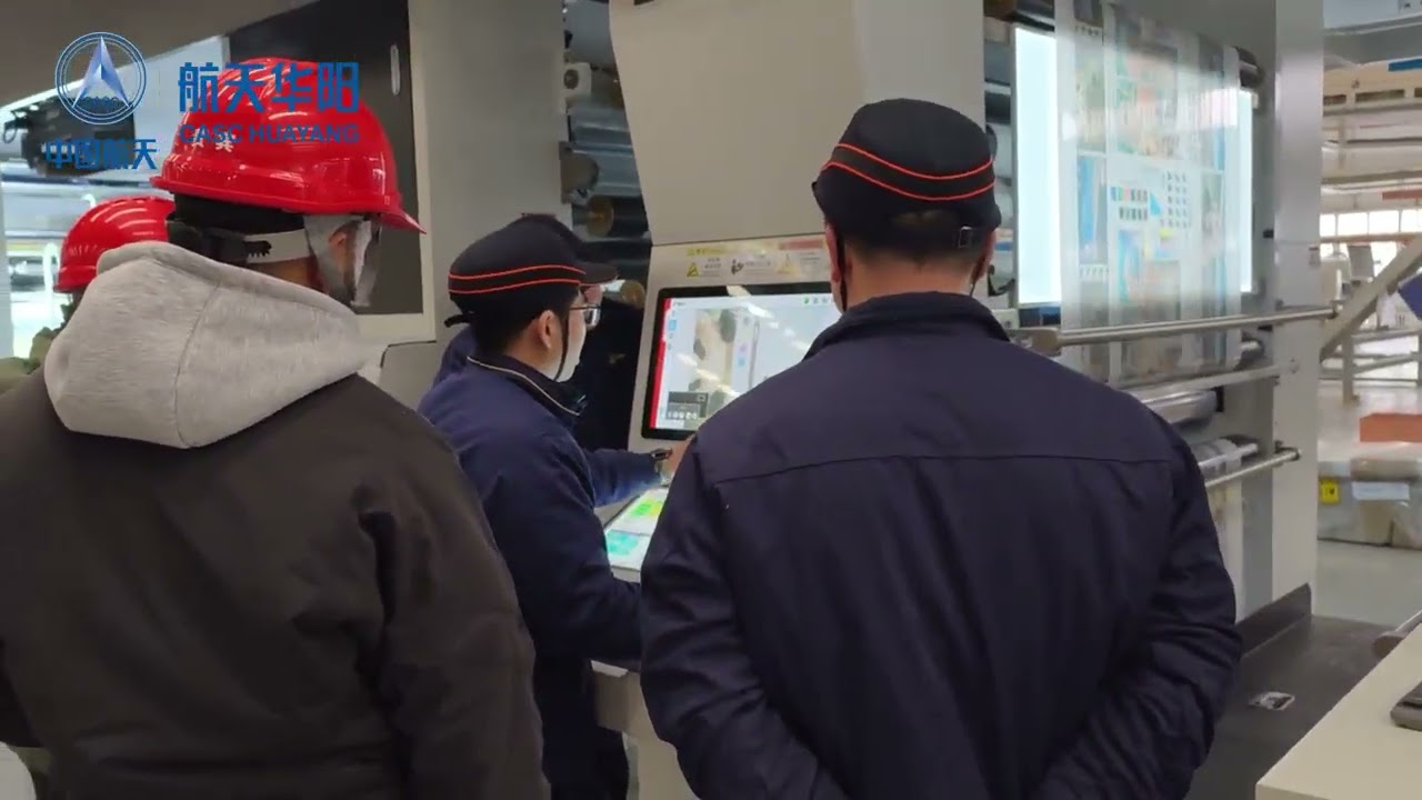 Tunisia customer visited Huayng for FAT of Cinova CI Flexo Press