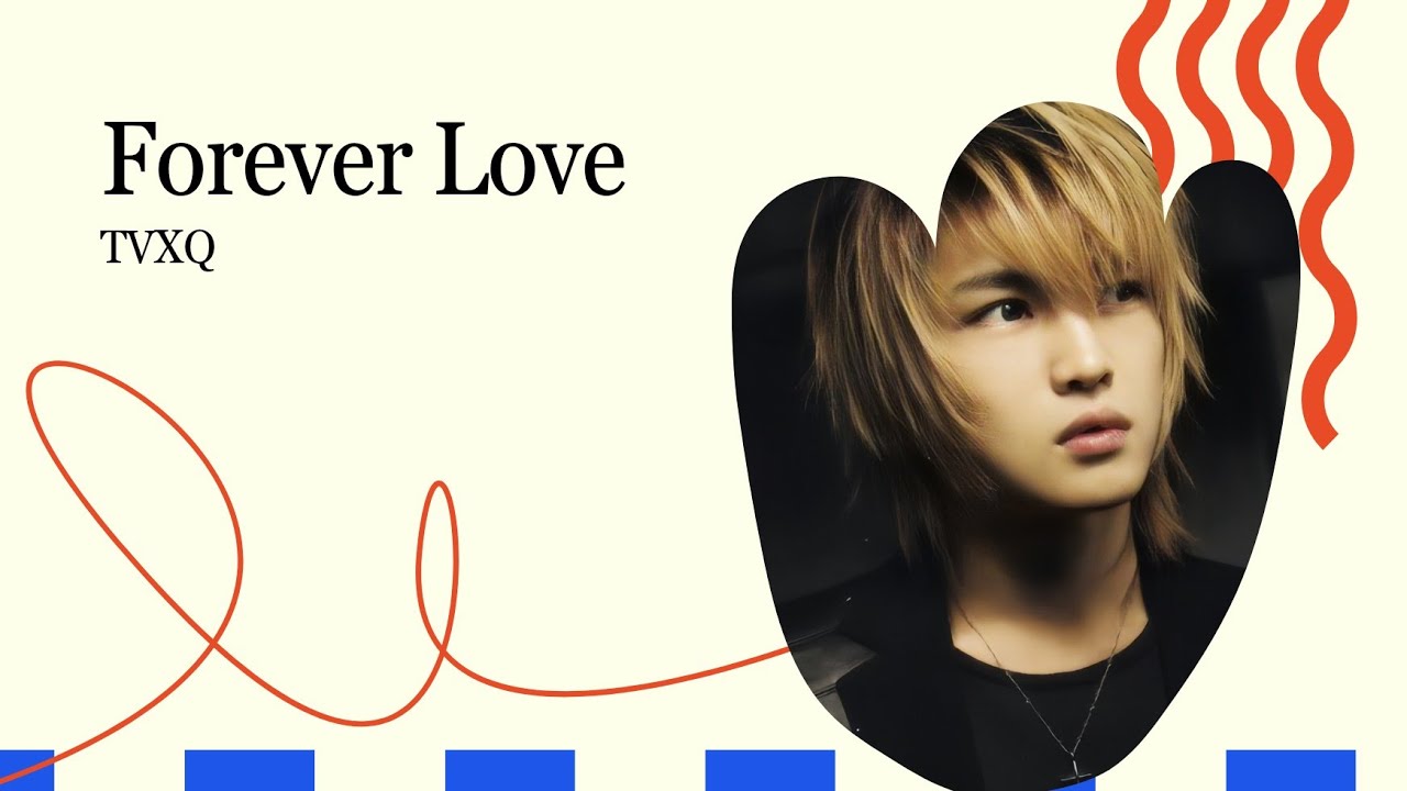 TVXQ! (東方神起) - Forever Love | Vocals Analysis - YouTube