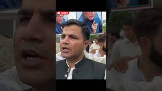 pti lawyer naeem haider panjuta #adayalajaillatest