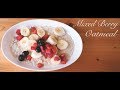 【Vegan】超簡単オートミールの作り方：How to cook healthy oatmeal in 3mins