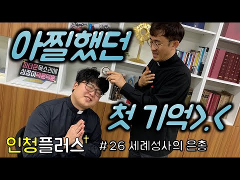영상썸네일
