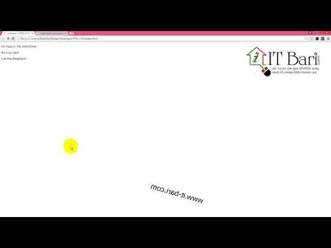 16  Comments in HTML  IT Bari com   Web Design Bangla Video Tutorial