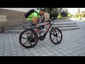 اول رحلة بالدراجة ماركة ال بيچو صناعة فرنسية أصلية خرافية داخل ألمانيا 