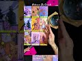 CHI TI AMA SEGRETAMENTE? #tarocchiinterattivi #tarot #tarocchi 