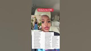 Ekiri ku radio ya CBS kika abasajja basaba amagulu
