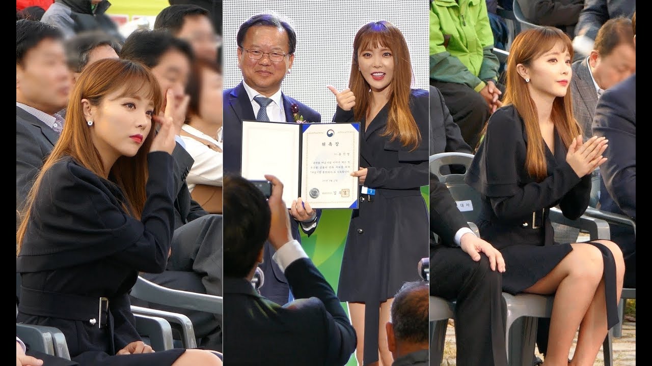 171027 홍진영(HONG JIN YOUNG) - 대한민국 마을기업 홍보대사 위촉식 [직캠/Fancam] by koala LEE