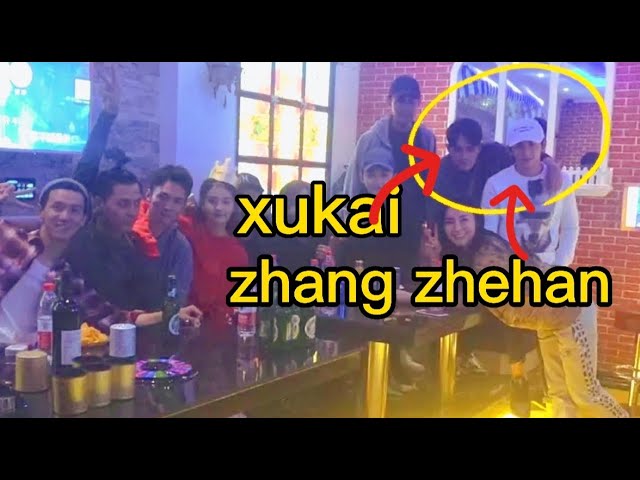 [ENG SUB] Zhang Zhehan Xukai | socrazy | Touching friendship class=