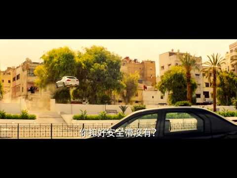 職業特工隊5：叛逆帝國 (2D 4DX版) (Mission Impossible 5)電影預告