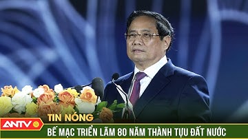 Triển lãm Thành tựu đất nước: Khát vọng vươn xa trong kỷ nguyên mới | ANTV