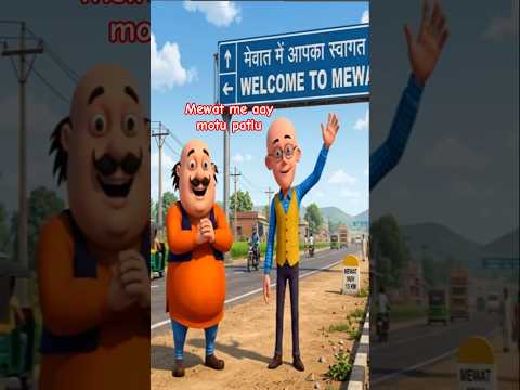 #welcome #to #mewat