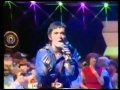 Disco Dance - 1980 - Scottish Finals