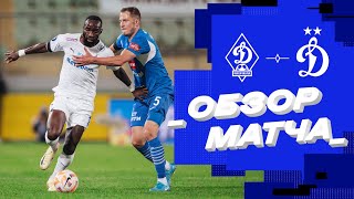 Крылья Советов - Химки 0-0 видео