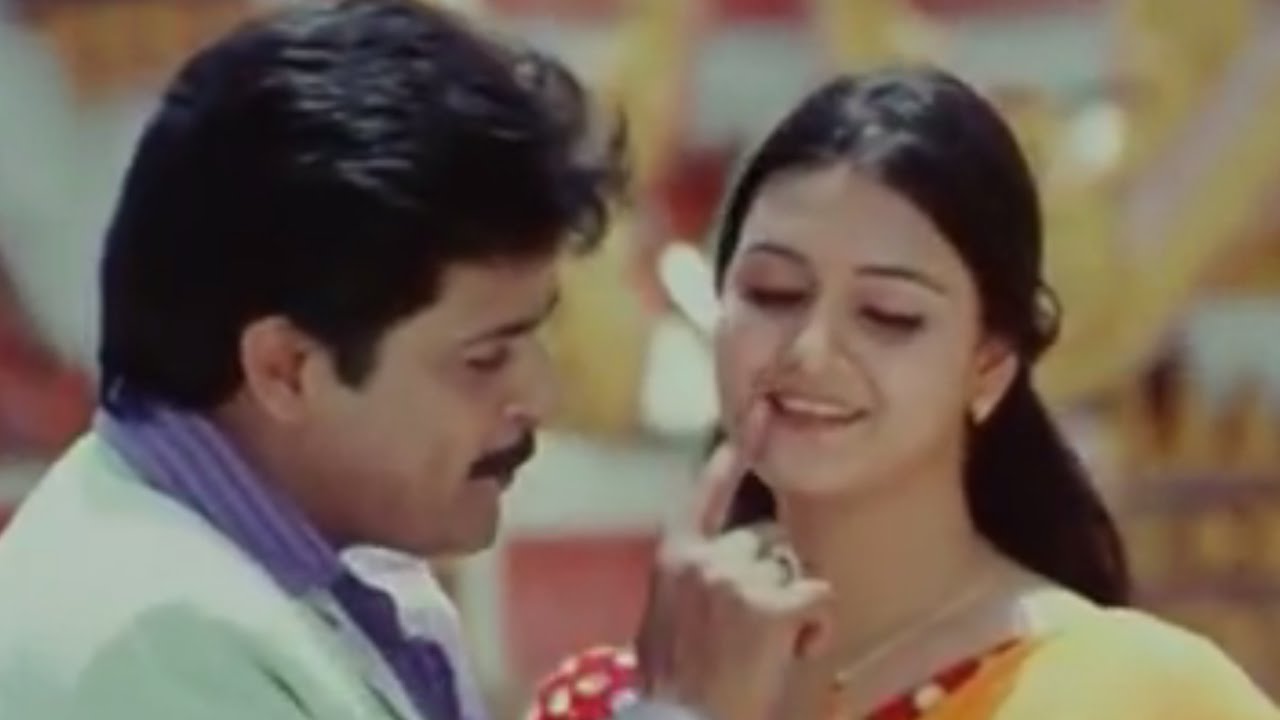 Tinnama Padukunnama Tellarinda Movie || Padaharu Kanne Prayama Video Song || Ali, jyothi krishna