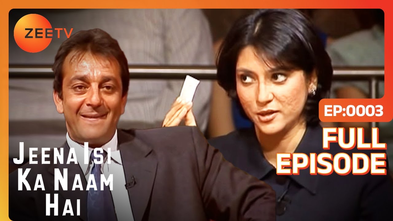 Sanju BABA   Sanjay Dutt Jeena Isi Ka Naam Hai Indian Award Winning Talk Show   Zee Tv Hindi Serial