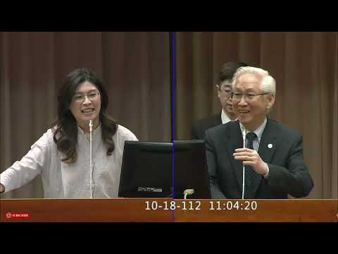 【鄭麗文】教育及文化委員會-氫能發電各國都在做！台灣才剛起步，追得上嗎？2023是台灣氫能元年？減碳重組能源版圖，氫能經濟列車啟動！台灣未來氫產量？