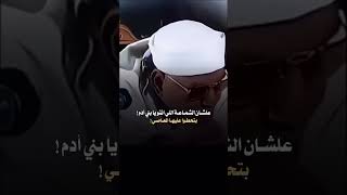المعصية في رمضان