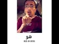 الصم بلغة الاشارة يوجد دائما من هو اشقى منك فأبتسم دائما 