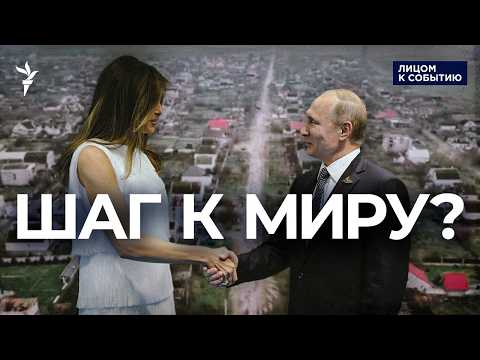 Youtube видео