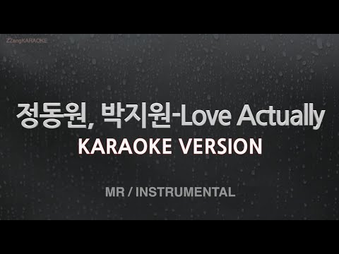 [짱가라오케/노래방] 정동원, 박지원(프로미스나인)-Love Actually (MR/Instrumental) [ZZang KARAOKE]