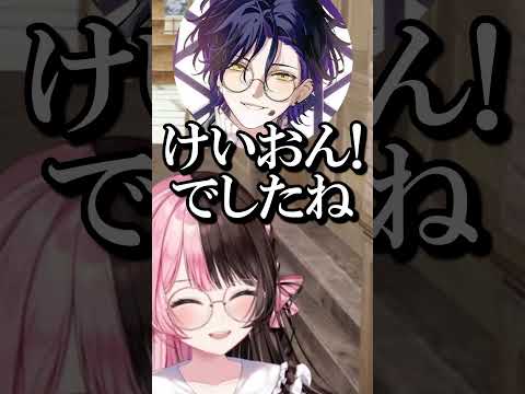 オタクの一人語りが止まらない麻倉シノに完全敗北するひなーの【ぶいすぽ/切り抜き】#ぶいすぽ #橘ひなの #shorts