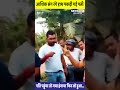BPSC Teacher बनते ही पत्नी बदल गई? पत्नी और आशिक का खुला राज! Video Viral #BPSCTeacher #BiharNews