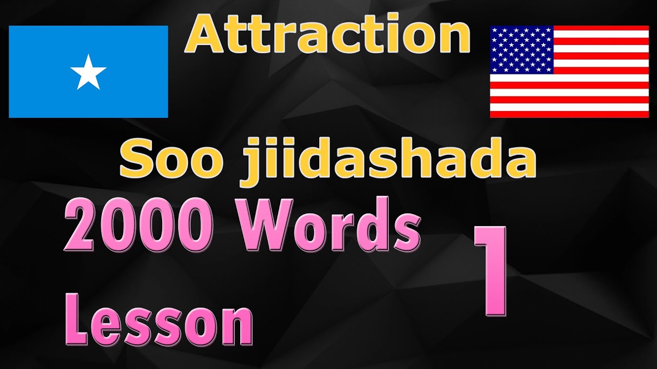 2000 Words Lesson 1 English Somali YouTube