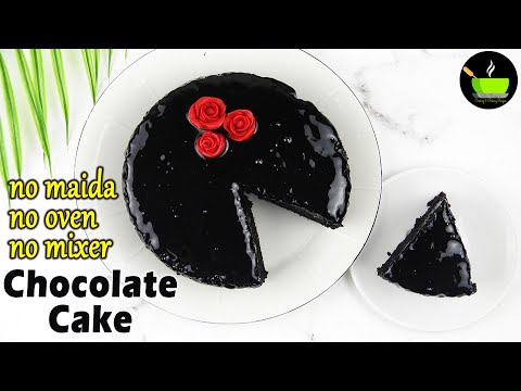 Whole Wheat Chocolate Cake Recipe | Make Chocolate Cake Using Atta | Healthy Chocolate Cake | Cake | She Cooks