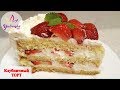 ТОРТ КЛУБНИКА со СЛИВКАМИ с кремом из маскарпоне / Strawberry cake