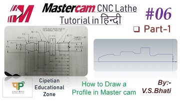 Mastercam Lathe Tutorial - Drawing Create || Designing || Solid Modeling || Mastercam Tutorial Basic