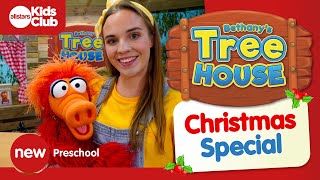 Bethany's Tree House 🎄 Christmas Special #Christian #Preschool Kids Show | #kids #sundayschool