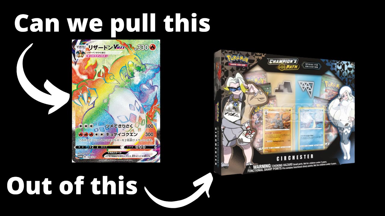 Chasing Charizard Vmax! Champions path pin collectors set "Circhester"!