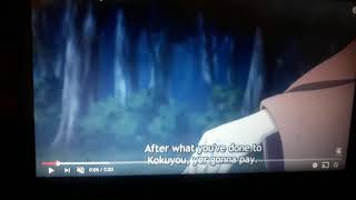 VENGEFUL WATER GOD TSUGUMOMO 2 TRAILER CLIP