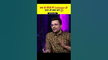 Thumbnail of Confusion दूर कैसे करे🤔 @SandeepSeminars #shorts #yebook