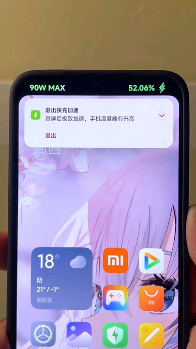 Xiaomi 14 Dynamic Island Feature 💥 #xiaomi14 #hyperos