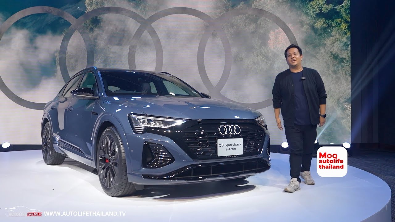 BMW iX สะดุ้ง สงคราม EV หรู!! บก.หมู พาชม Audi Q8 e-tron ค่าตัว 4.699 ล้าน-5.799 ล้าน