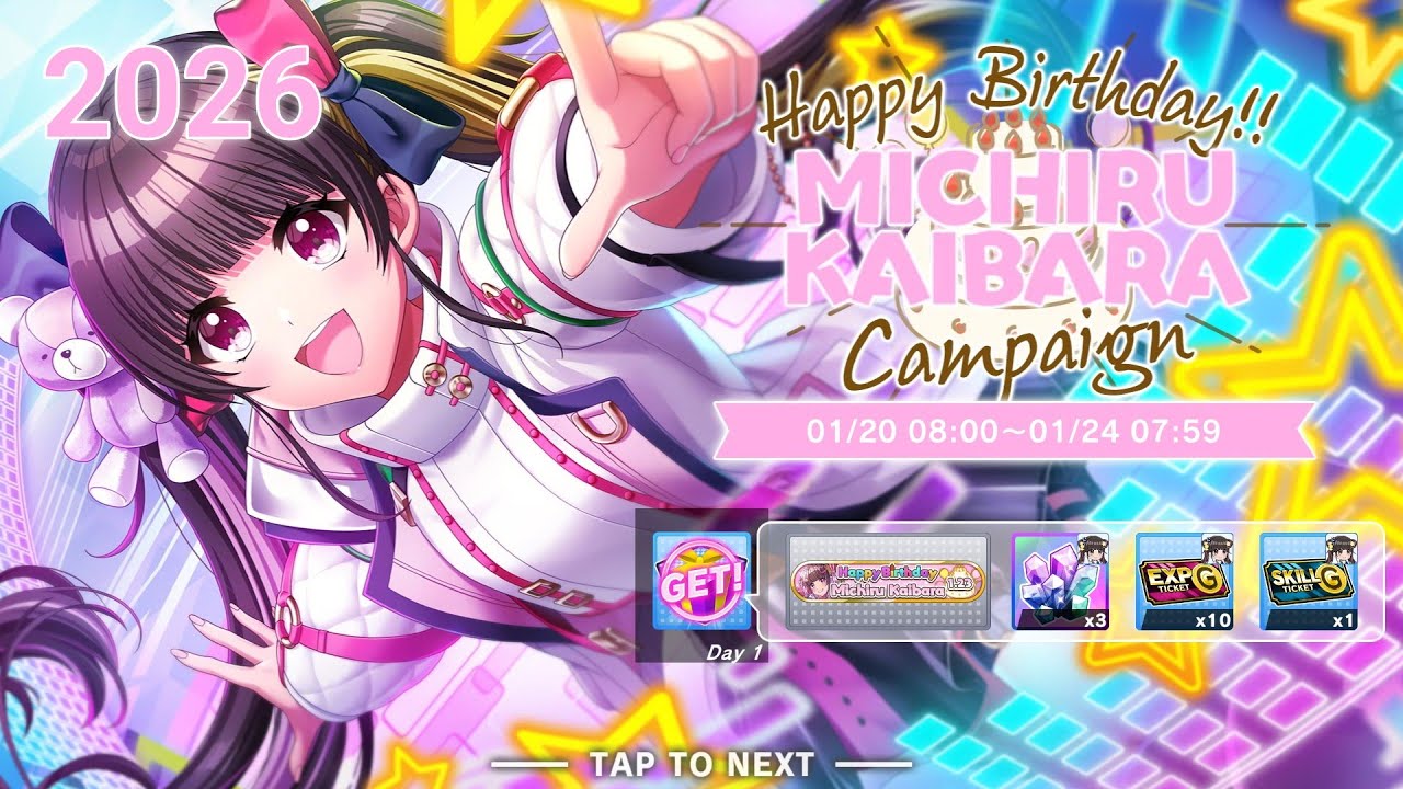 D4DJ Groovy Mix: Michiru Kaibara Birthday 2026