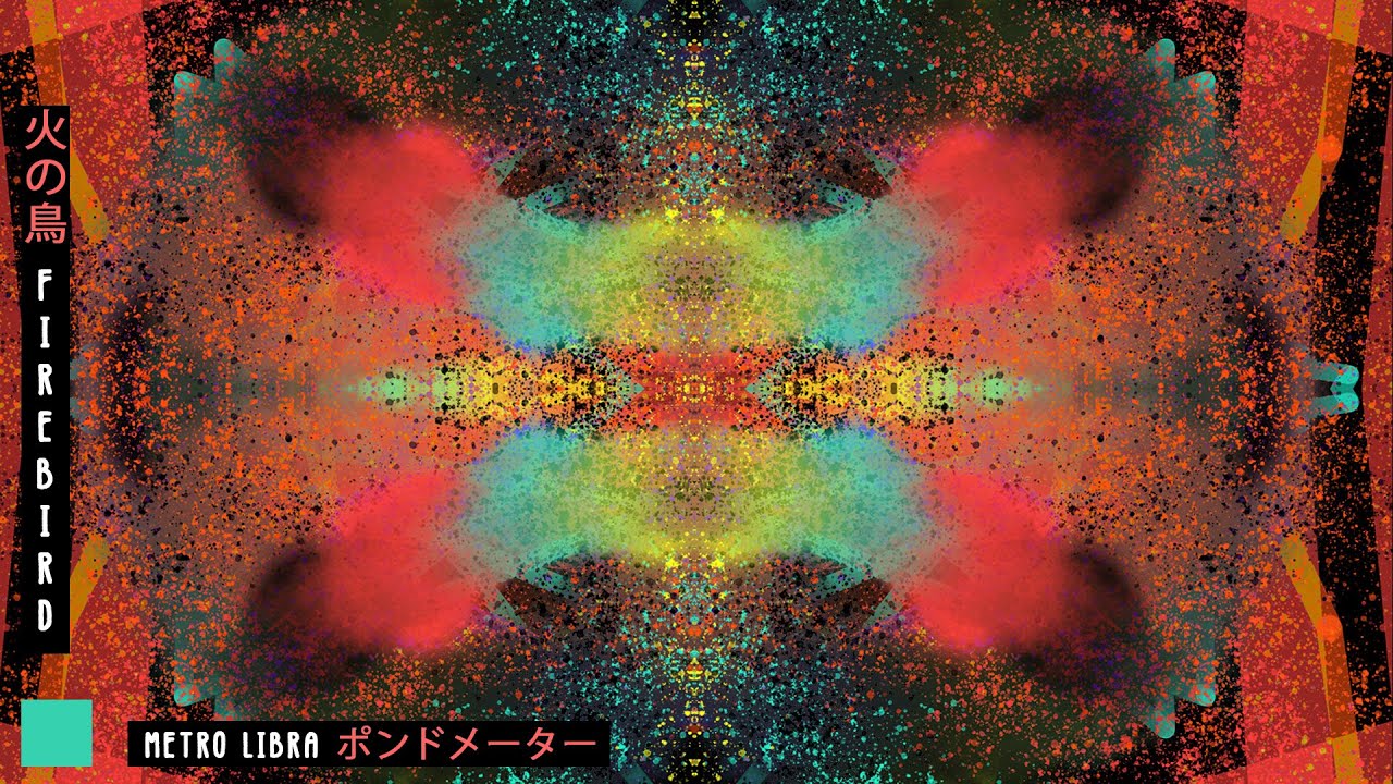 firebird [full beat tape] || metro libra