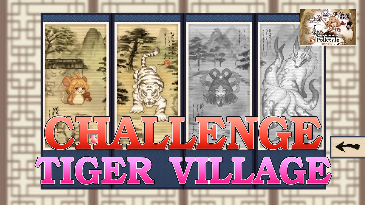 Challenge Tiger Village Folktales 2 Event Guardian Tales YouTube