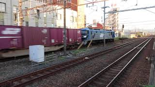 EF210-15, EF210-152@茨木