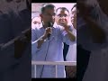 #duet #shorts #trending #foryou #news #bangla #breaking news #viral #viral news