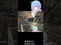 【 APEX 】敵深追いスーパーワープ! 絶叫注意 #shorts