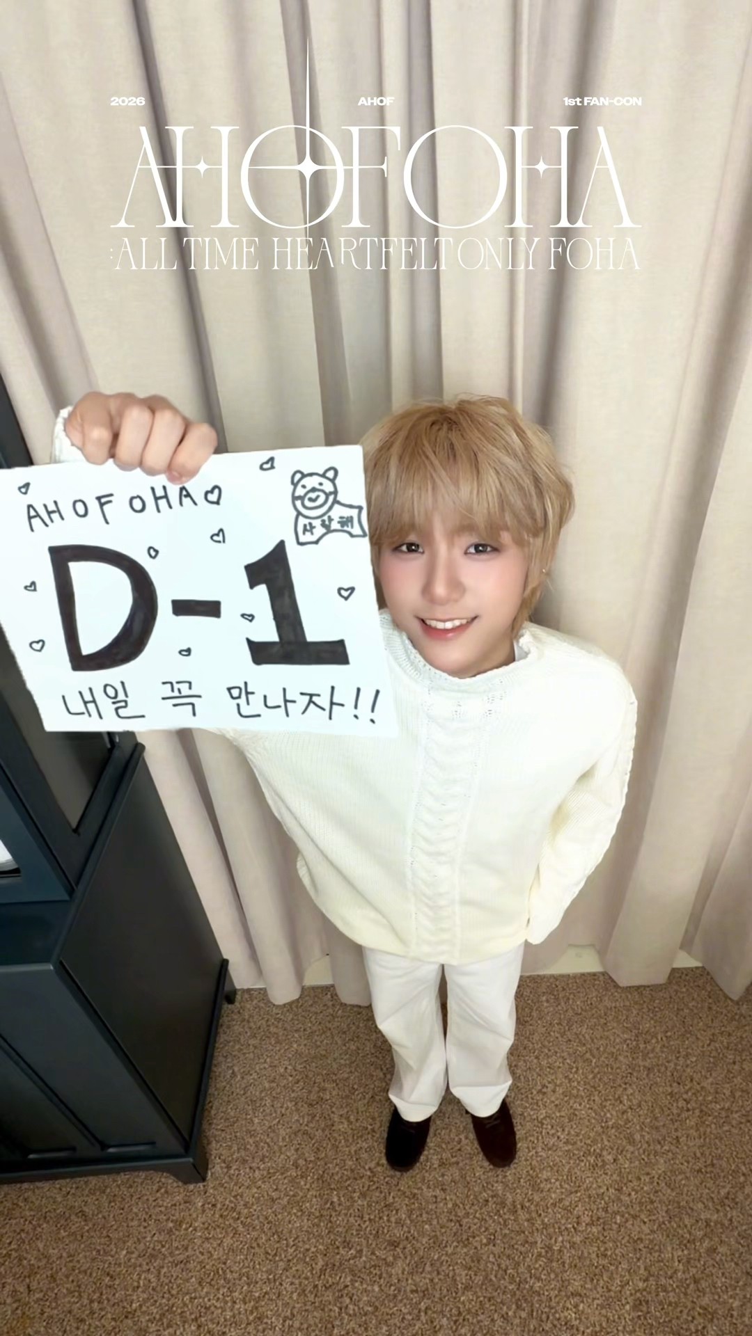 D-1️⃣ to❤️‍🔥#AHOF #아홉 #DAISUKE #다이스케 #AHOFOHA - YouTube