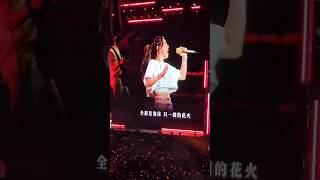     Gem I Am Gloria World Tour  Singapore song  