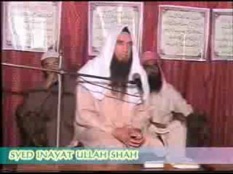 Jadu aur Jinnat ki Haqiqat by Syed Inayat Ullah Sh...