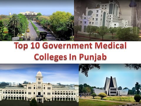 Top 10 Government Medical Colleges In Punjab