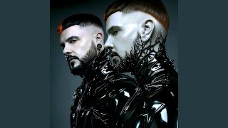 RUBBER SCARS